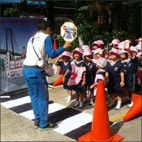 Safety For Kids กับ การจราจรบนท้องถนน