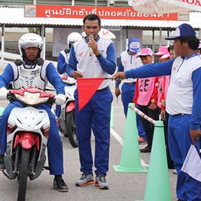 การแข่งขัน Honda Student Safety Riding Skill Contest ครั้งที่ 4 สนามที่ 7 จ.ราชบุรี