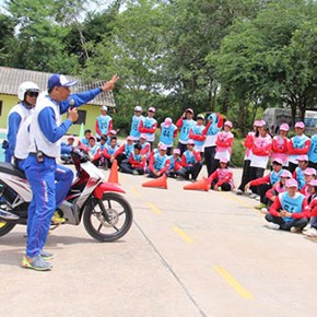 การแข่งขัน Honda Student Safety Riding Skill Contest ครั้งที่ 4 สนามที่ 4 จ.ขอนแก่น